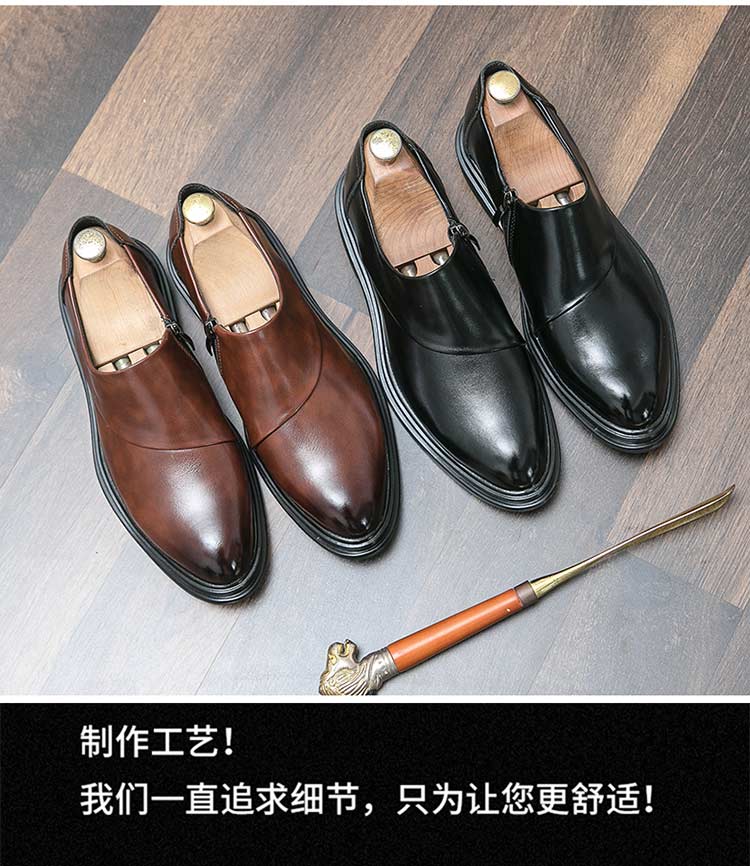 Genuine Leather Stylish Formal Shoe for Men Brown S219-3420 (STOCK ITEM) 2 PRISTINE