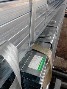 Ms方管重量图矩形钢管和钢制空心截面低碳钢方管尺寸价格最优 - Product Image 5