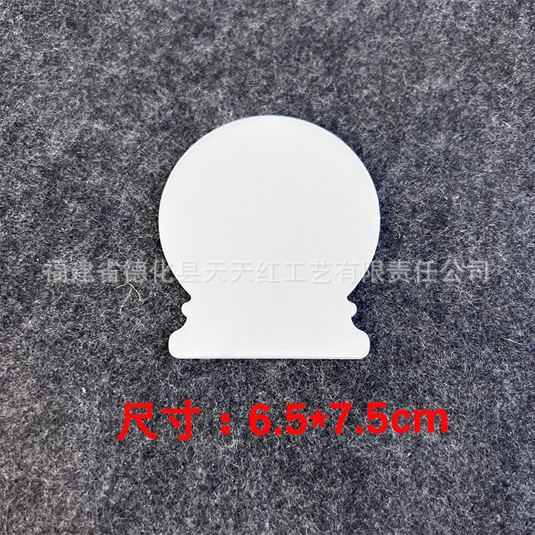 Style 7