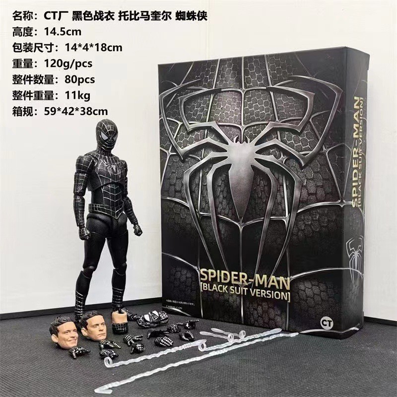 Fabbrica Ct Toby Spider-Man nero
