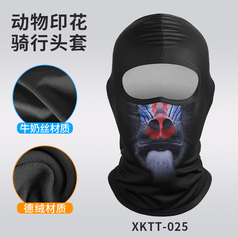 XKTT-025 Mandrill