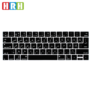 Fl studio-funda para teclado de tecla de acceso rápido, Protector de silicona funcional para Mac 13, barra táctil, estudio de afrutado - Product Image 1