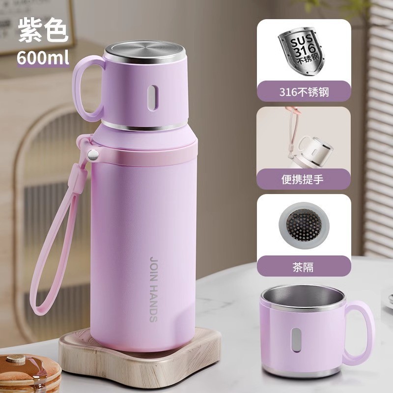 Purple 600ml-food grade 316 stainless steel tea infuser