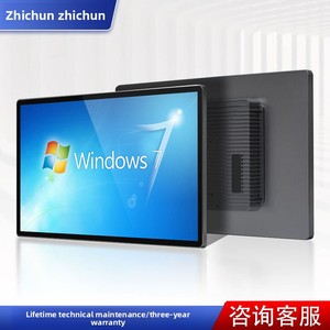 Zhi Chun 21.5インチIP65産業用制御オールインワンマシン壁に取り付けられたPLCキングビュータブレット表示画面内蔵コンピュータ - Product Image 2