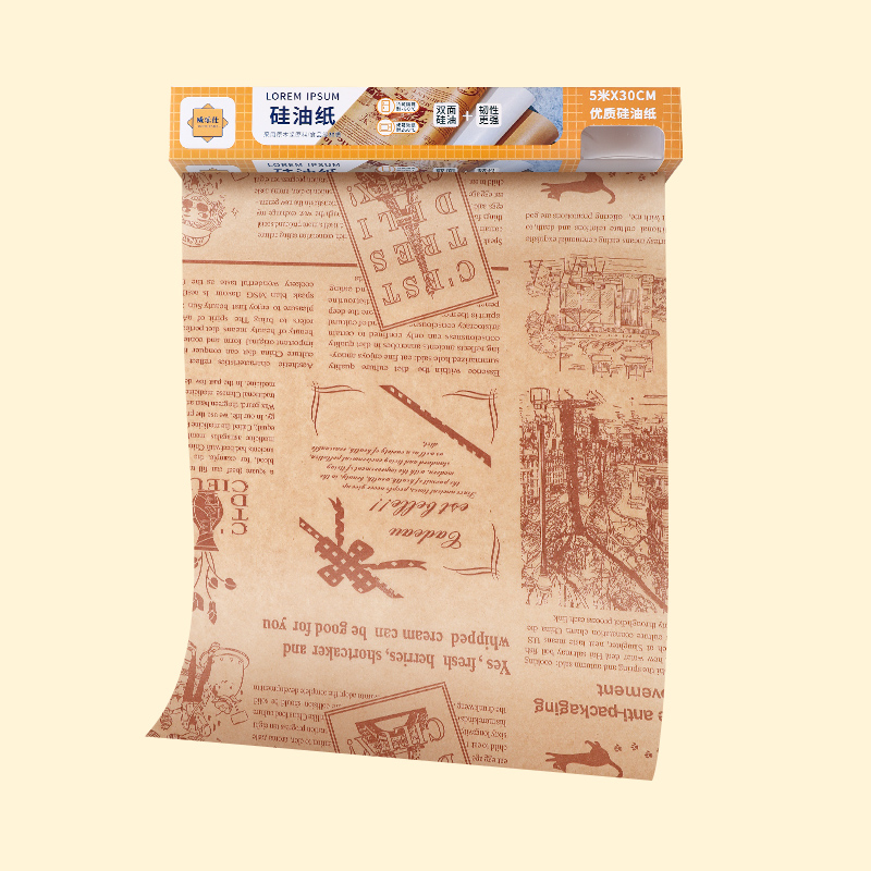 Brown printed