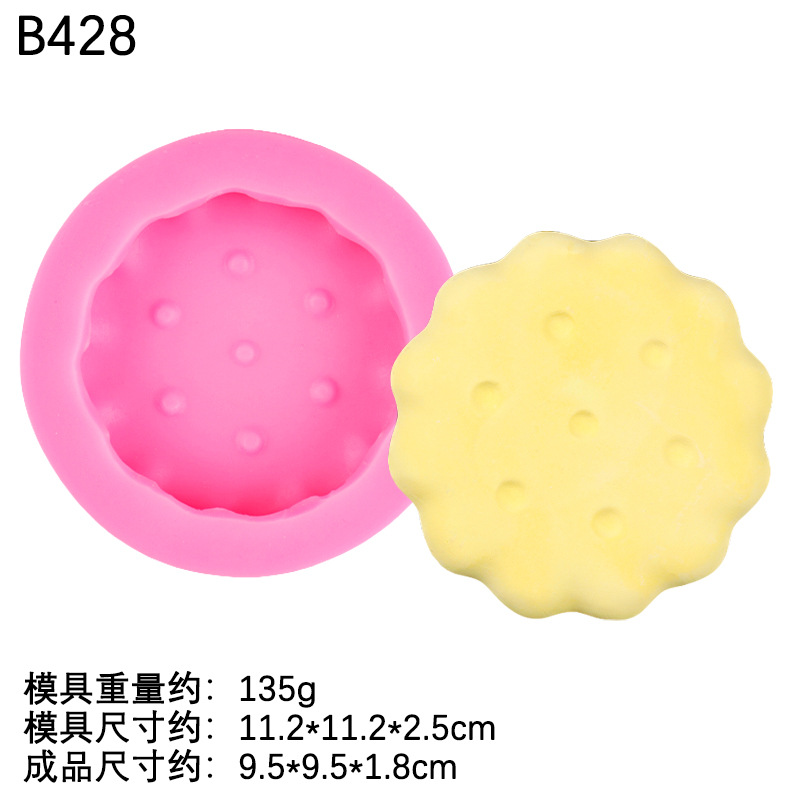 Rose - Biscuits dentelle B428- 4 pouces