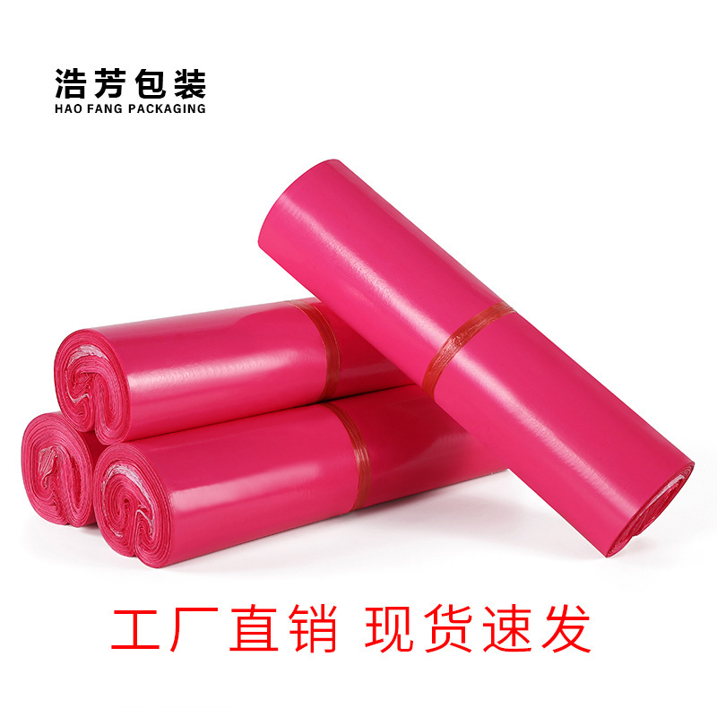 Soie semi-neuve rose rouge 9-12