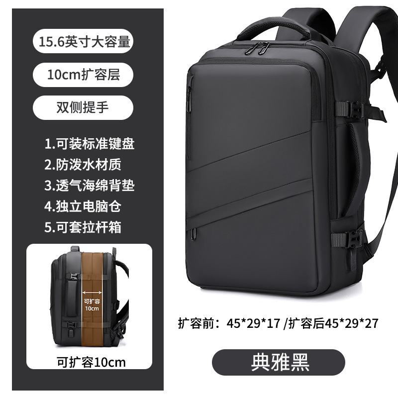 8689 Classic Black