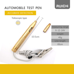 出厂价格汽车电路多功能液晶显示器测试仪 - Product Image 2