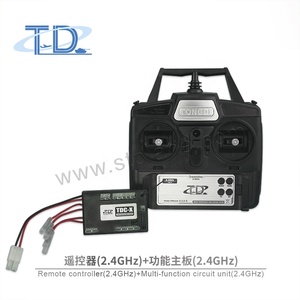 1/16リモコンタンクリモコン (2.4GHz)+ 多機能回路ユニット (2.4GHz) - Product Image 2