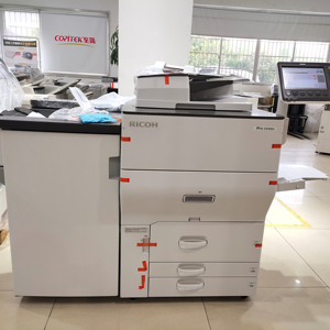 Copitek เครื่องถ่ายเอกสารอเนกประสงค์ Pro C5100s,เครื่องถ่ายเอกสารใช้งานได้หลากหลาย - Product Image 1