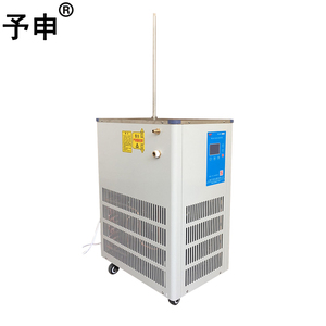 YS DLSB-30/40 30L <strong>Low</strong> Temperature Constant Reaction Bath Refrigerating Machine Recirculating <strong>Chiller</strong> for Rotary Evaporator - Product Image 1