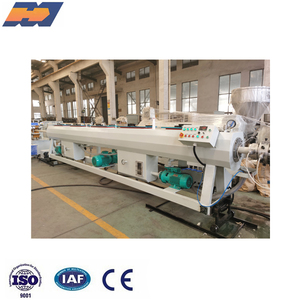 HDPE管材挤出机hdpe制管机 - Product Image 4