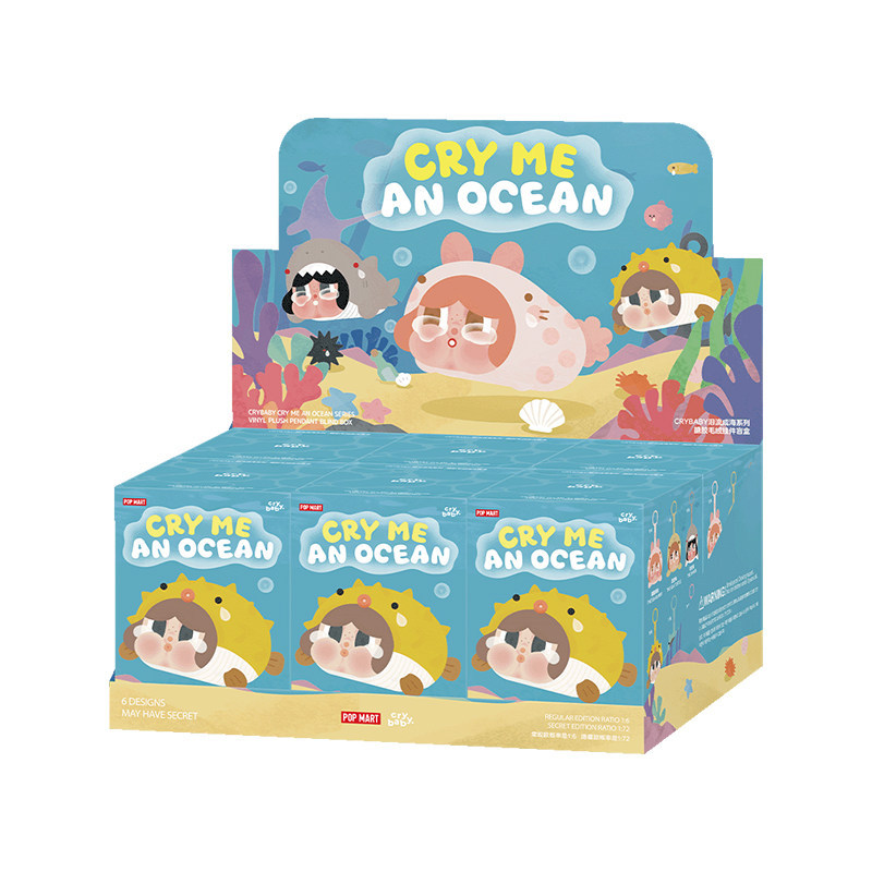6-piece blind box-no 7-day return
