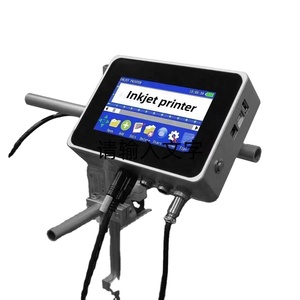 Hot Sell Produktions datum Druckmaschine Industrielle Tinten strahl drucker Datum und Chargen code Druckmaschine mit Förderband - Product Image 6