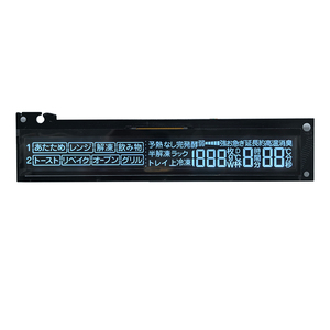 Benutzer definiertes HT16C22 IC 165*20mm Anzeige bereich VA-Segment-LCD-Modul mit PIN-Schnitts telle - Product Image 5