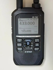 ID-50A D-STAR UKW-UHF-Dualband-Digital-Funkgerät mit GPS-Funktion Bluetooth-Funktion Digitales Walkie-Talkie für ICOM