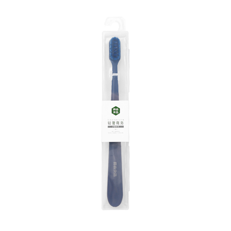138 Couleur Charbon Laine Douce Bleu