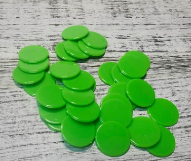 Vert