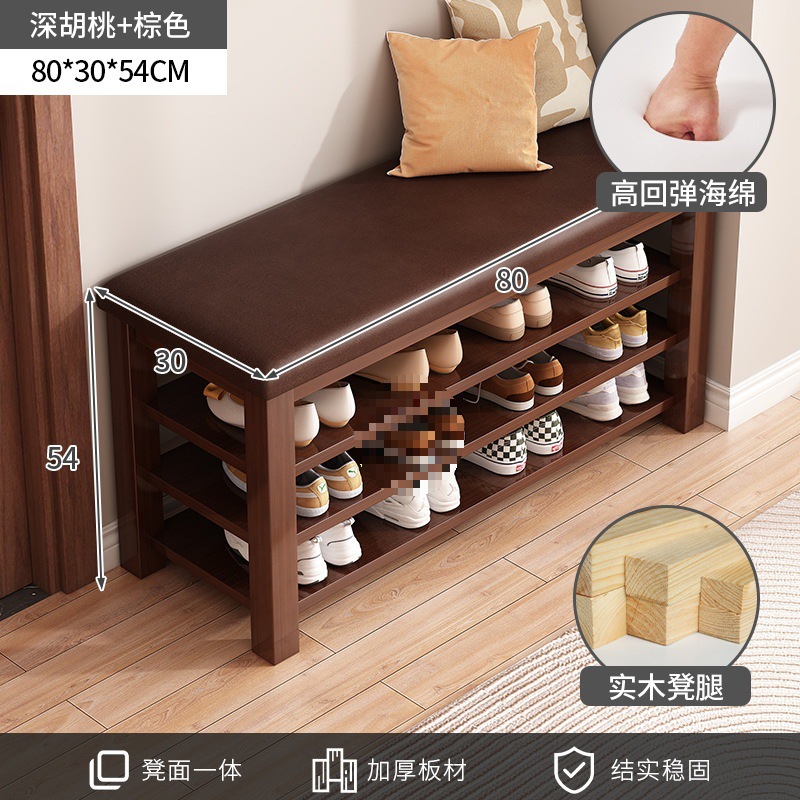 Three-layer dark walnut brown leather cushion, 80CM