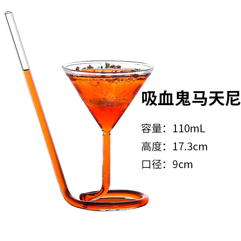 Copa de martini vampiro de 110 ml.