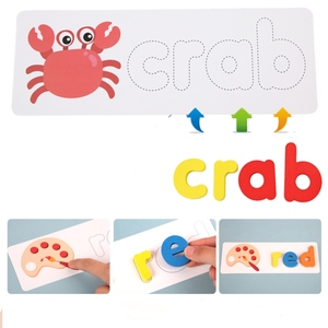 Trò chơi đánh vần trẻ em 26 Bảng chữ cái tiếng Anh giáo dục sớm nhận thức chính tả đồ chơi câu đố - Product Image 2