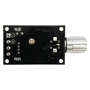 PWM DC regolatore di velocità del motore 6 v12v24v 3A interruttore di controllo della velocità di rotazione avanti e indietro con funzione di interruttore - Product Image 2