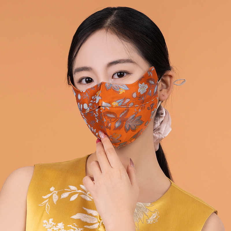 100% Silk Song Brocade Mask - Orange Grace