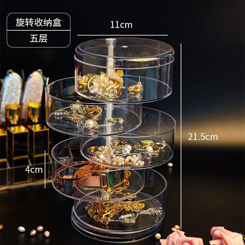5-layer transparent rotating storage box