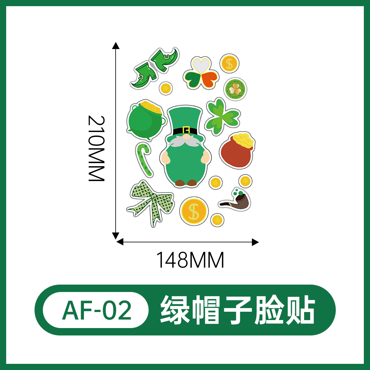 AF-02
