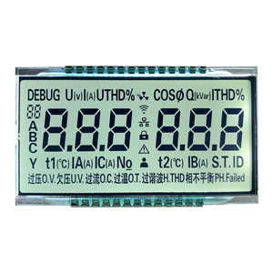 OEM Hersteller China Factory Touchscreen-Monitor Industrie-LCD-Display 240x128 Punkt matrix 7 Monochrom-Segment LCD - Product Image 2