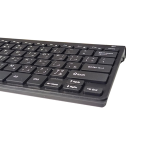 Teclado árabe inalámbrico, conjunto de teclado y ratón para aprendizaje árabe - Product Image 5