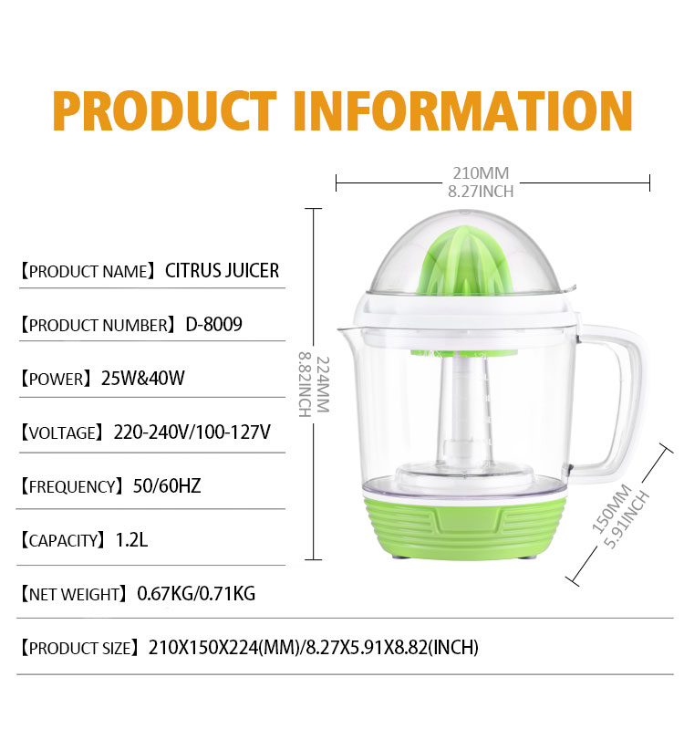 household electric juicer Orange juicer 1.2 L citrus juicer
