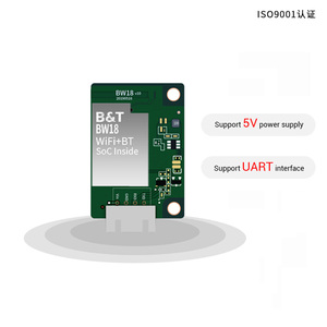 ESP32 UART WiFi Blue Tooth SoC bei Befehls unterstützung MQTT BW18-Modul - Product Image 6