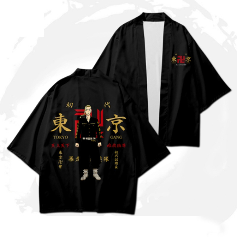 The first lieutenant's robe