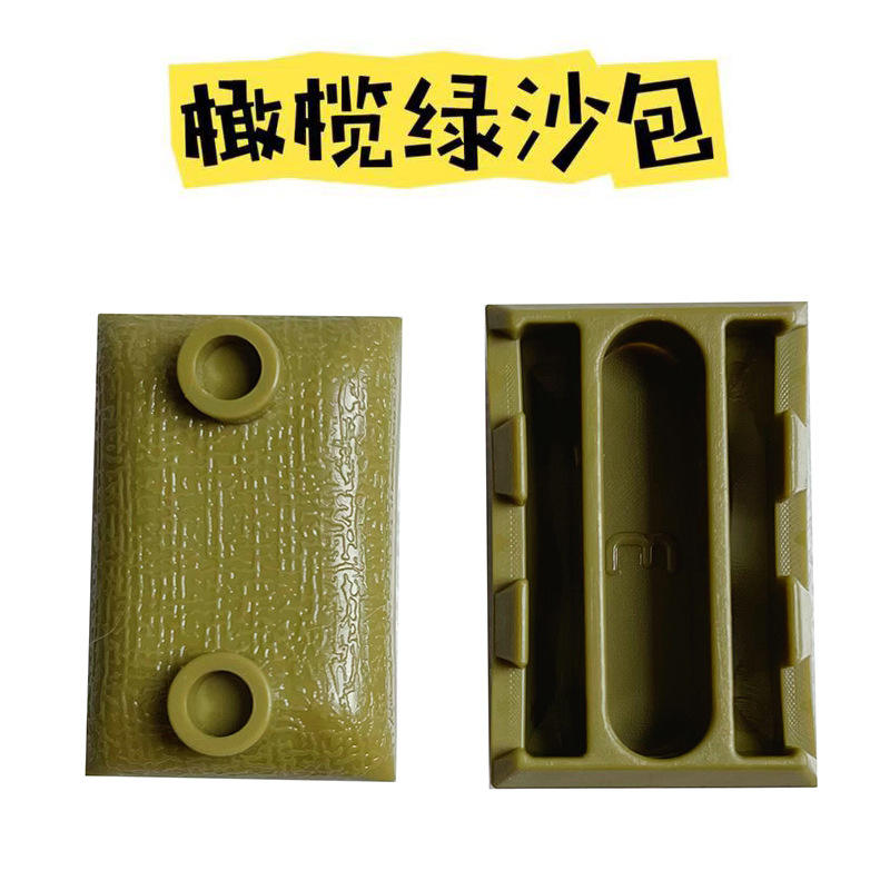 Sac de sable vert olive (à l'unité)