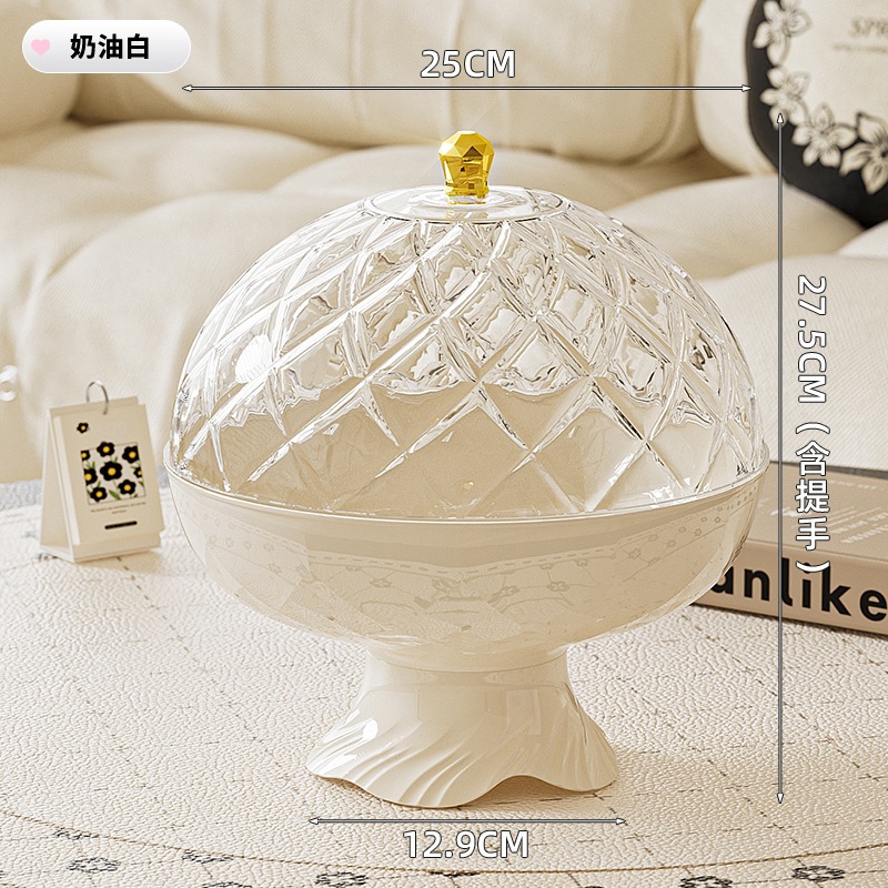 Diamond-patterned cream-colored lid
