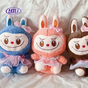 ตุ๊กตาผ้าอะนิเมะยัดนุ่นนุ่มน่ารักขนาด20ซม. - Product Image 2
