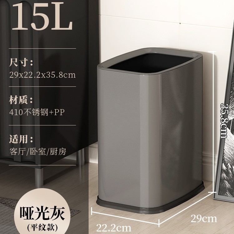 15L - Gunmetal Gray