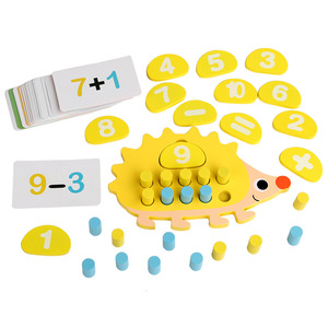 モンテッソーリ子供の10グリッド教育エイズ数学的啓蒙の追加と引き算は10カウント木のおもちゃ - Product Image 2