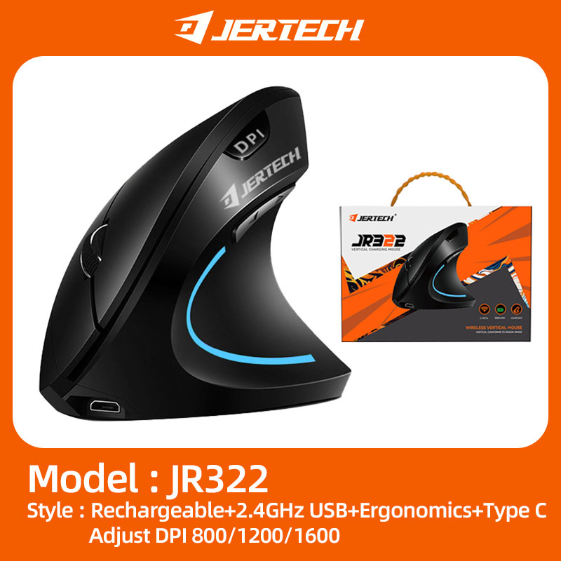 JERTECH JR322 Souris sans fil