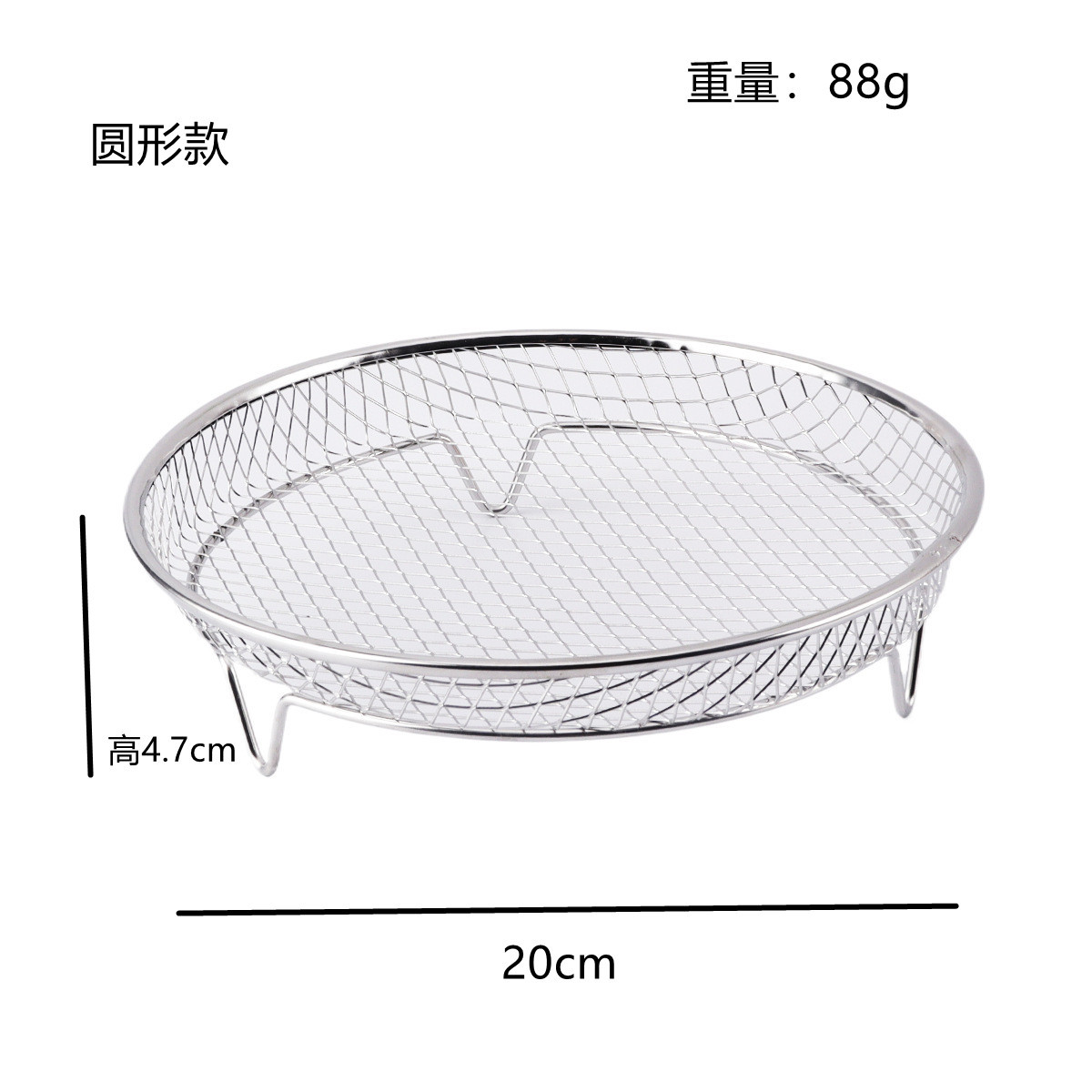 20cm