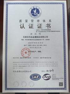 20 Máy đo thép không gỉ 10j mặt hàng chủ lực pins mịn chân không khí Stapler tương thích 1006j 1008j 1010j 1013J 1016 1022J - Product Image 2