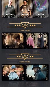 KAYOU Harry Potters Collectible Eternal Edition 3rd 3 Bomb Rare AR URSRゲームウィザードワールドギフトサプライズトランプ - Product Image 5