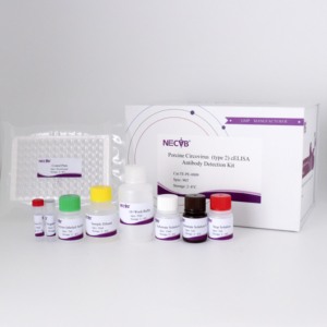 <span class=keywords><strong>Kit</strong></span> de <span class=keywords><strong>test</strong></span> d'anticorps cELISA de type 2 (<span class=keywords><strong>PCV2</strong></span>) <span class=keywords><strong>Circovirus</strong></span> porcin-Haute sensibilité et spécificité pour les diagnostics vétérinaires - Product Image 6