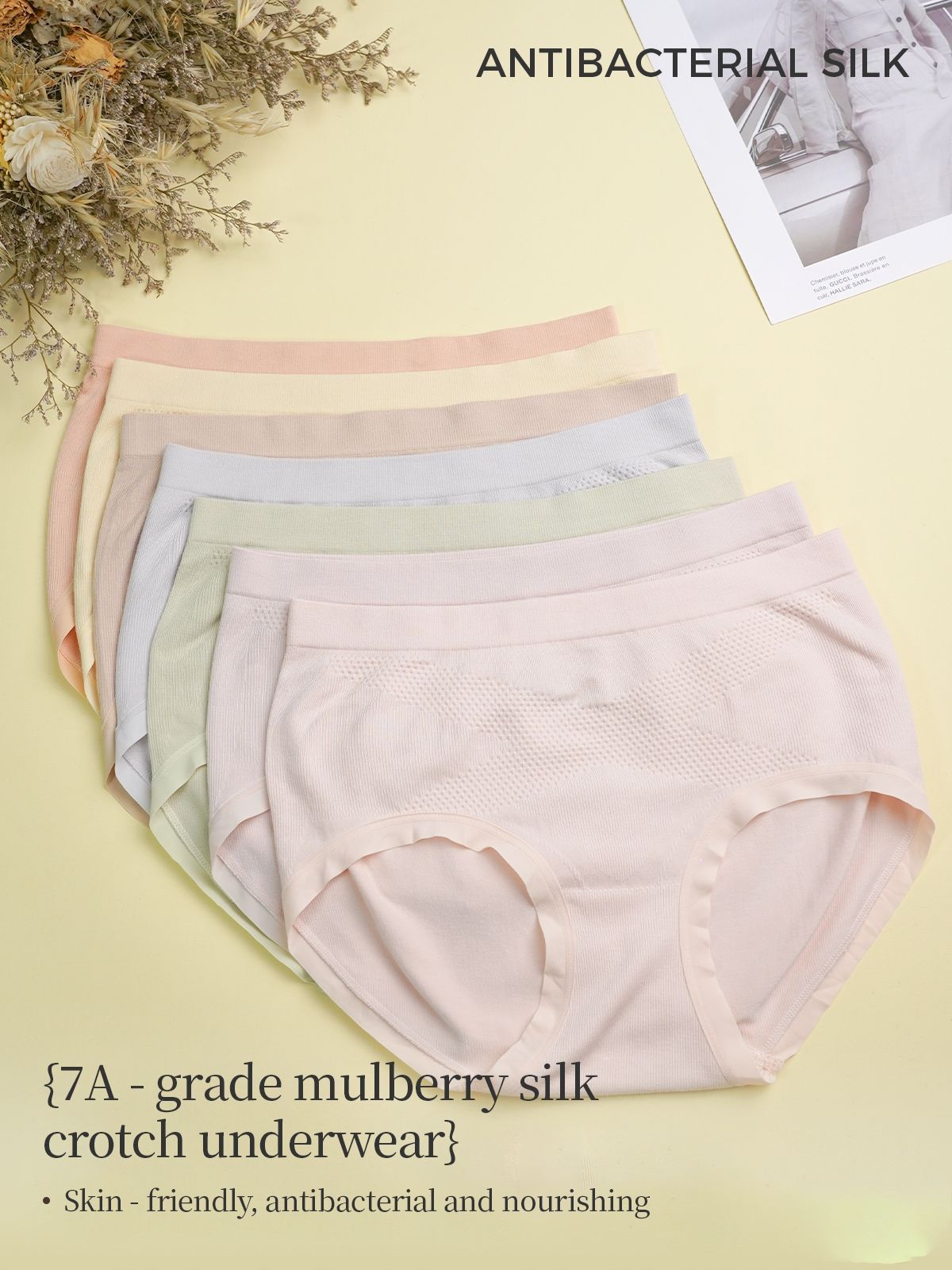 สีม่วงกล้วยไม้