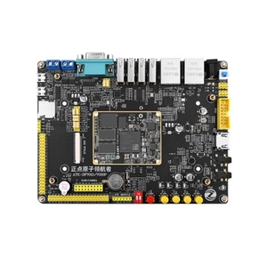 El jugador líder ZYNQ desarrolla el descargador de Inteligencia Artificial XILINX 7010/7020 de la placa FPGA - Product Image 3