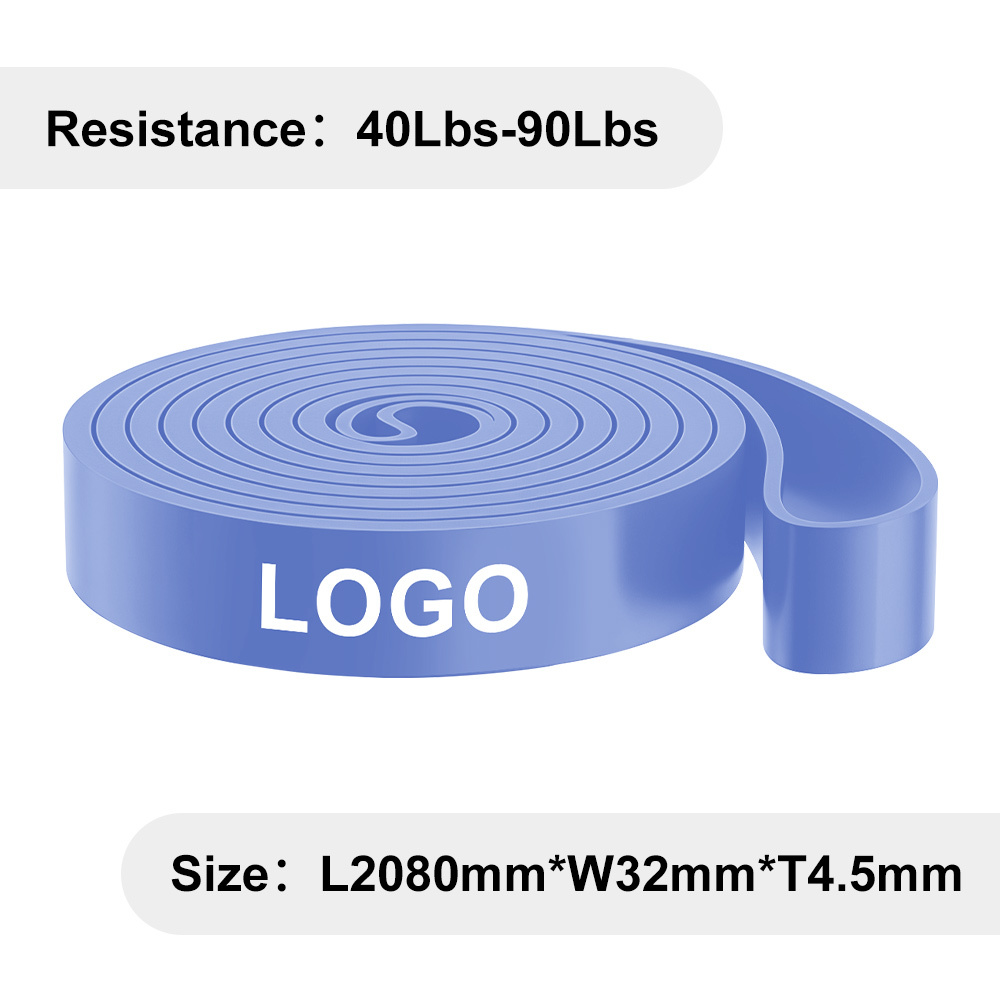 2080*4.5*32mm