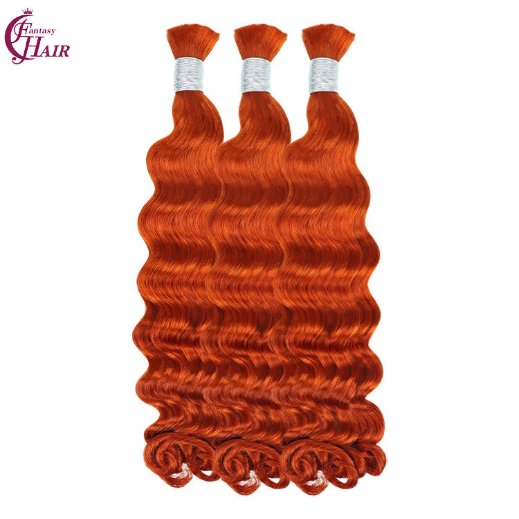 loose deep wave #350