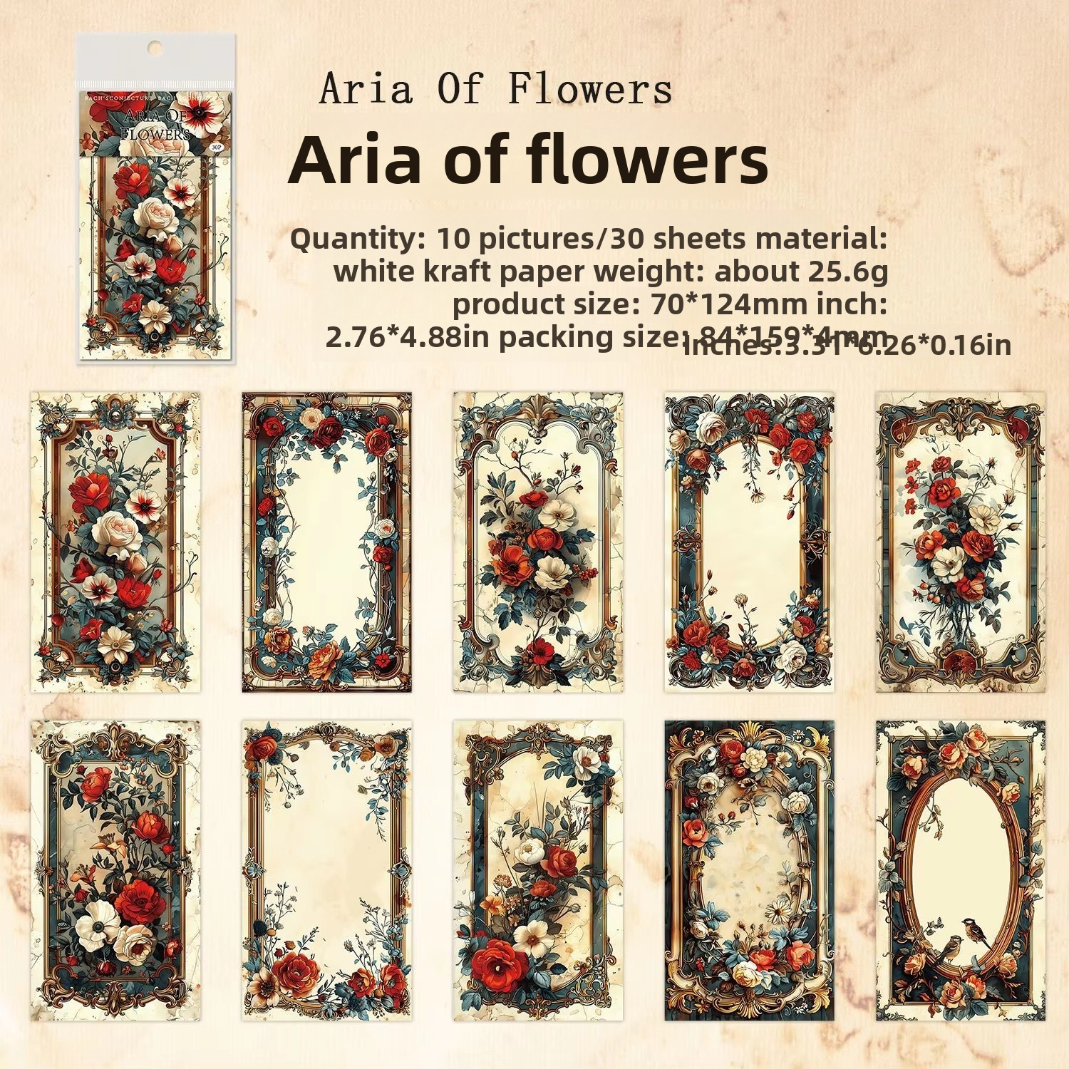A Flower Aria